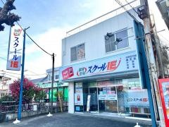 個別指導塾のスクールＩＥ　草加松原校