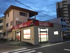武田塾　大府校