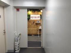株式会社ベビーカレンダー