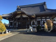神龍寺