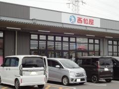 西松屋　東海荒尾店