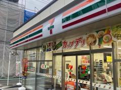 セブンイレブン　船越店
