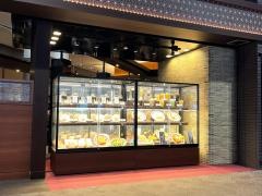 倉式珈琲店　イオンモール幕張新都心店