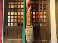 讃岐小白稲荷神社