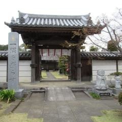 西福寺
