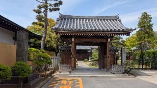 妙覚寺