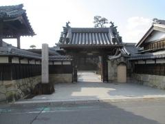 光輪寺