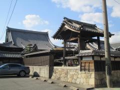 光輪寺