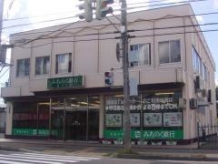 青森みちのく銀行　亀田支店