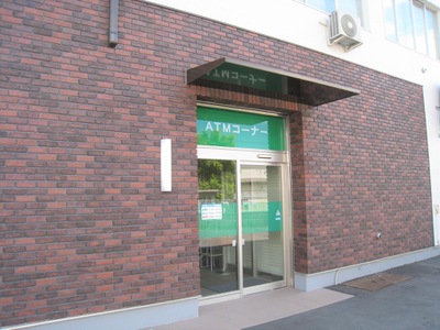 バンクマップ みちのく銀行亀田支店 函館市田家町