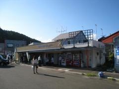 道の駅　横綱の里ふくしま