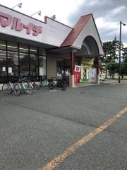 スーパーマーケットマルイチ材木町店