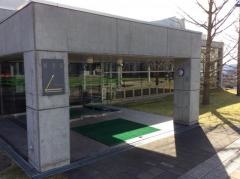 東北工業大学　八木山キャンパス