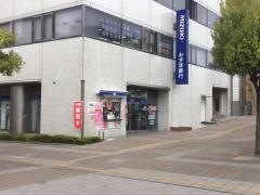 みずほ銀行日立支店