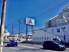 東日本三菱自動車販売宇都宮今泉町店