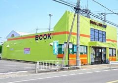 ブックランド・エル