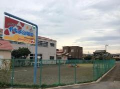 八千代幼稚園
