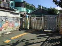 貫井保育園