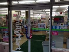 ファミリーマート　経堂駅西店