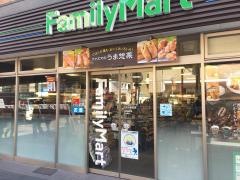 ファミリーマート　六本木駅前店