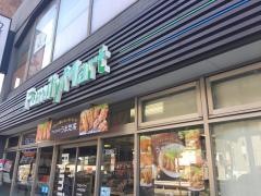 ファミリーマート　六本木駅前店
