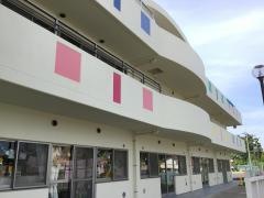 横浜徳風幼稚園