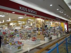 くまざわ書店　辻堂湘南モール店