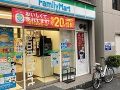 ファミリーマート　山下町店
