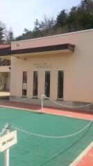 中山保育園