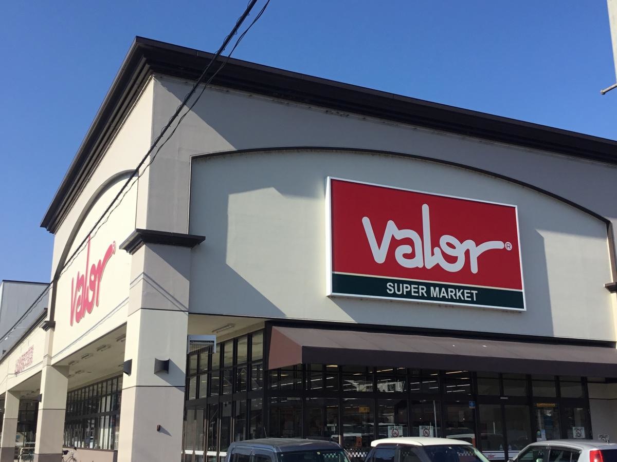 バロー　粟野店