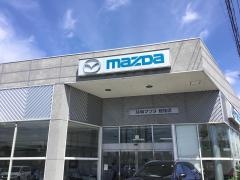 静岡マツダ藤枝店
