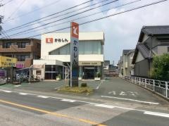 豊川信用金庫弥生支店