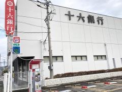 十六銀行犬山支店