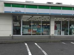 ファミリーマート　名東牧の里店