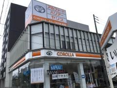 トヨタカローラ名古屋荒畑店