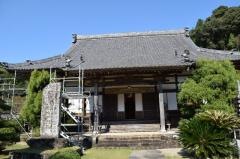 医王寺