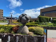 池田市民文化会館（アゼリアホール）