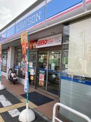 ローソン　池田鉢塚2丁目店