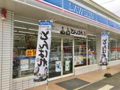 ローソン 美作作東店