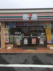 セブンイレブン　大竹西栄店