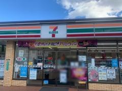 セブンイレブン　熊野町初神店