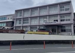 下関理容美容専門学校