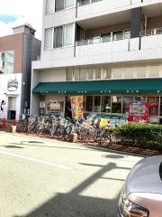 サニーマート毎日屋大橋通り店