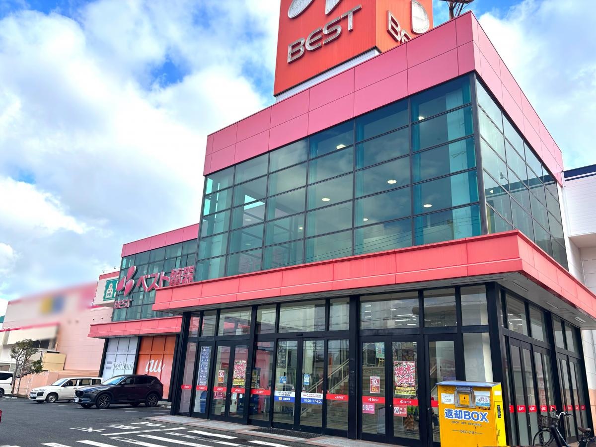 ベスト電器　New春日店