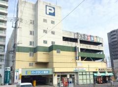 まるたか生鮮市場駅前店