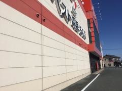 ベスト電器　玉名店
