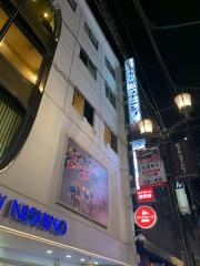 ホテルニューニシノ