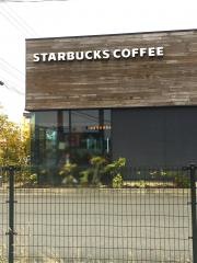 スターバックスコーヒー　郡山安積店