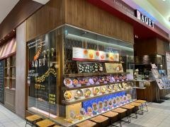 バケットスマーク　伊勢崎店