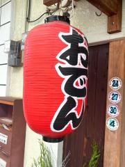 又兵衛